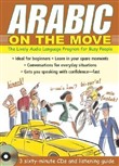 Arabic on the Move by Jane Wightwick