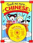 Teach Me More Chinese by Judy Mahoney