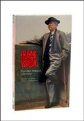 Frank Lloyd Wright: The Mike Wallace Interviews by Frank Lloyd Wright
