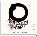 Breath Sweeps Mind by Jakusho Kwong