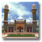 Great World Religions: Islam by John L. Esposito