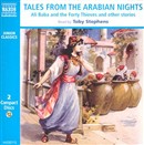 Tales from the Arabian Nights by Andrew Lang