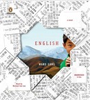 English by Wang Gang