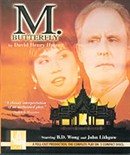 M. Butterfly by David Henry Hwang
