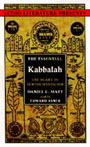 The Essential Kabbalah by Daniel C. Matt