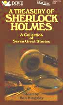 The Adventures of Sherlock Holmes by Sir Arthur Conan Doyle