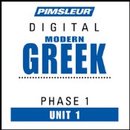 Greek (Modern) I, Unit 1