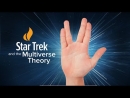 Star Trek: The Next Generation and Alternate Worlds by David Kyle Johnson