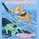 Tales of Old Japan by Algernon Bertram Freeman-Mitford