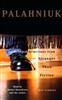 Stranger Than Fiction: True Stories