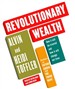 Revolutionary Wealth