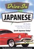 Drive-In Japanese