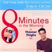 8 Minutes in the Morning to Lean Hips and Thin Thighs Kit