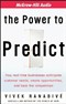 The Power to Predict