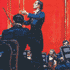 The Symphony