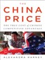 The China Price