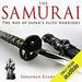 A Brief History of the Samurai
