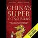 China's Super Consumers