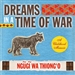 Dreams in a Time of War: A Childhood Memoir