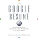 The Google Resume