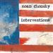 Interventions