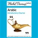 Michel Thomas Method: Arabic Introductory Course