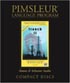 French II (Comprehensive)