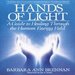 Hands of Light
