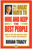 21 Great Ways to Hire and Keep the Best People