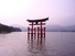 History of Japan Podcast