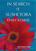 In Search of Sushi Tora