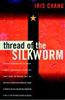 Thread of the Silkworm
