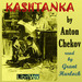 Kashtanka